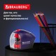 Точилка электрическая BRAUBERG 