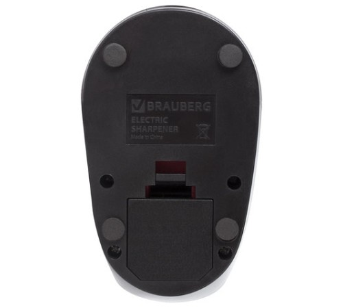 Точилка электрическая BRAUBERG 