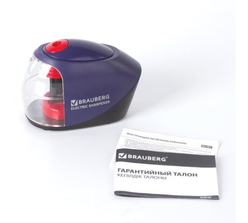 Точилка электрическая BRAUBERG 