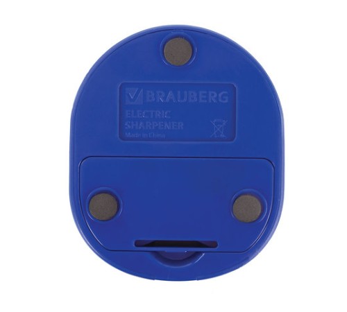 Точилка электрическая BRAUBERG 