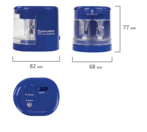 Точилка электрическая BRAUBERG 