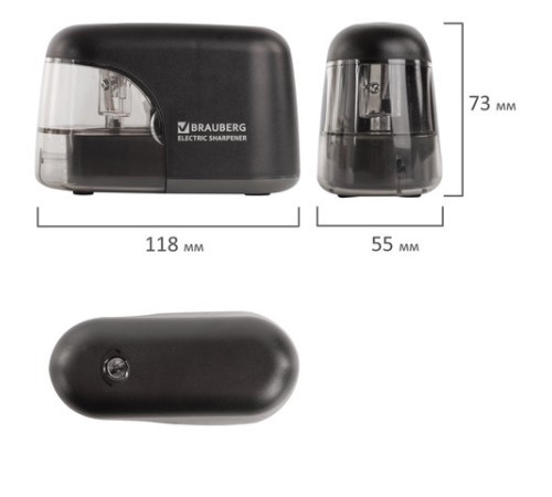 Точилка электрическая BRAUBERG 
