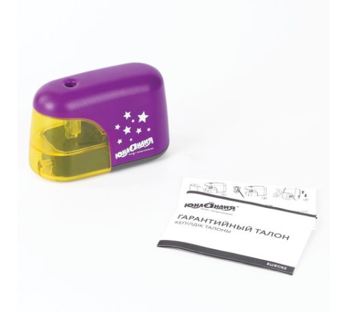 Точилка электрическая ЮНЛАНДИЯ 