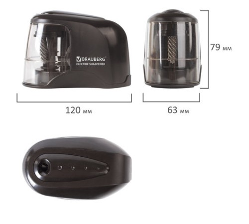 Точилка электрическая BRAUBERG 