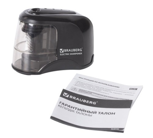Точилка электрическая BRAUBERG 