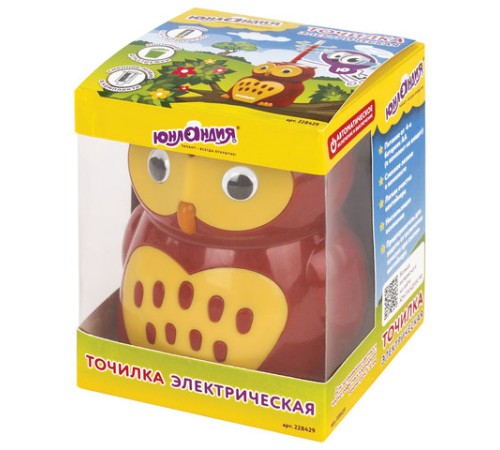 Точилка электрическая ЮНЛАНДИЯ 