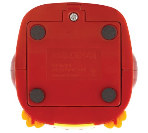 Точилка электрическая ЮНЛАНДИЯ 