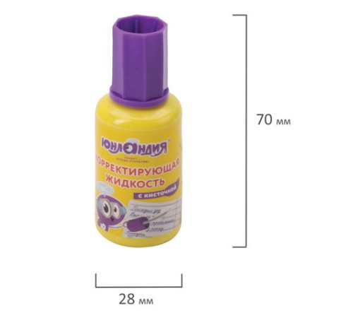 Корректирующая жидкость ЮНЛАНДИЯ быстросохнущая, 20 мл, с кисточкой, 228431
