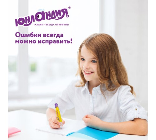 Ручка-корректор ЮНЛАНДИЯ, 9 мл, металлический наконечник, 228432