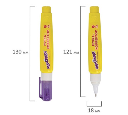 Ручка-корректор ЮНЛАНДИЯ, 9 мл, металлический наконечник, 228432