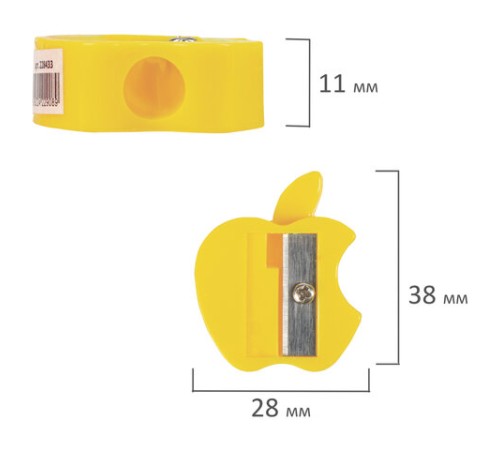 Точилка ПИФАГОР 