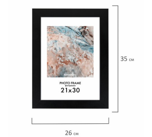 Рамка 21х30 см небьющаяся, КОМПЛЕКТ 3 шт., багет 29 мм, МДФ, BRAUBERG "Basic", черная, 391261