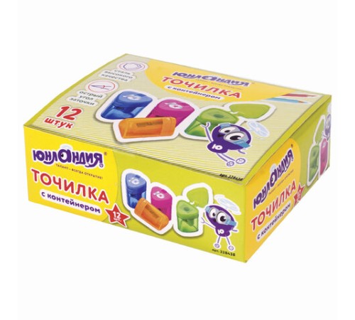 Точилка ЮНЛАНДИЯ 