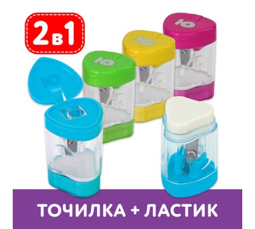 Точилка ЮНЛАНДИЯ 