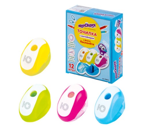 Точилка ЮНЛАНДИЯ 