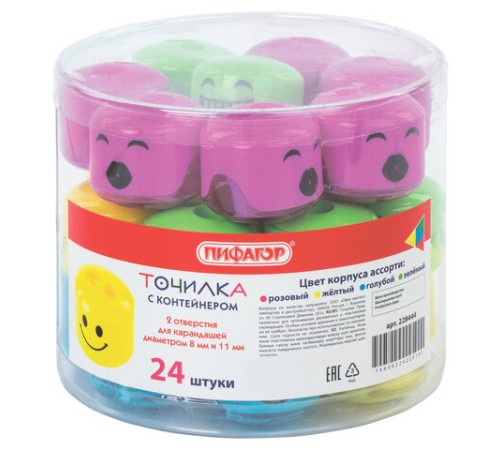 Точилка ПИФАГОР 