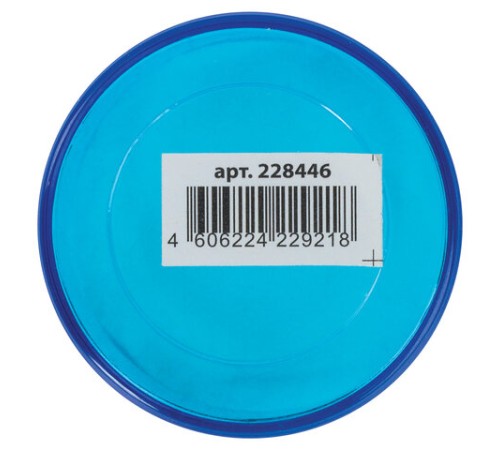 Точилка BRAUBERG 