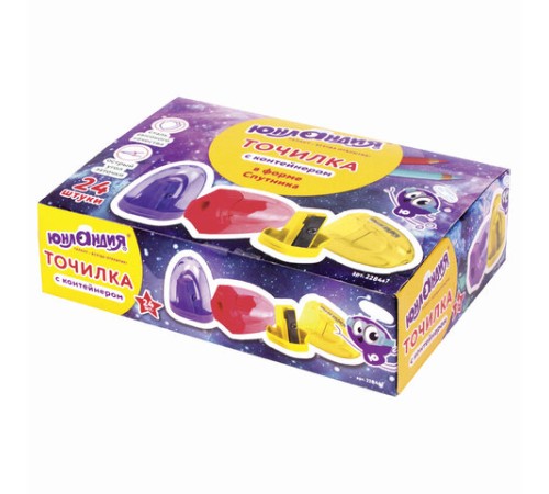 Точилка ЮНЛАНДИЯ 