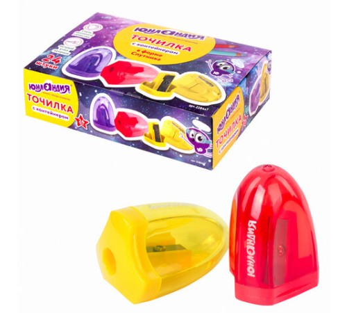 Точилка ЮНЛАНДИЯ 