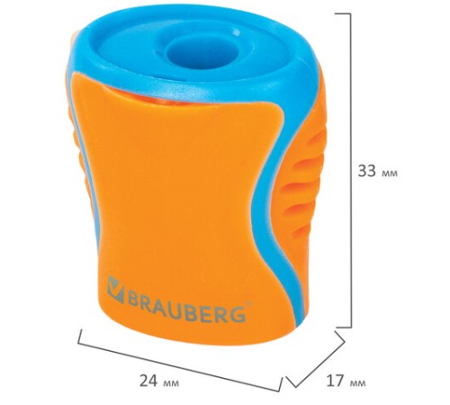 Точилка BRAUBERG 