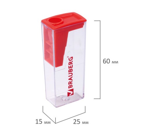 Точилка BRAUBERG 