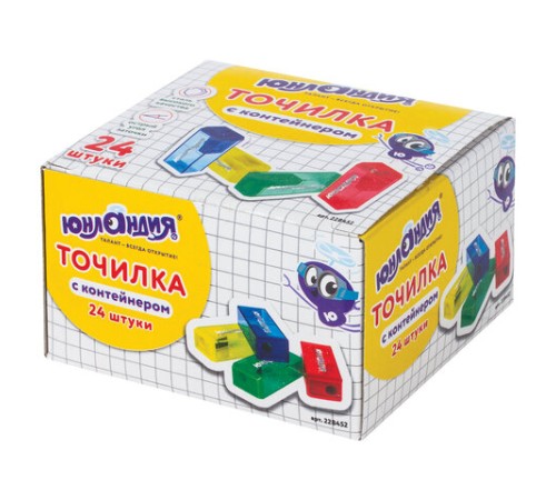 Точилка ЮНЛАНДИЯ 