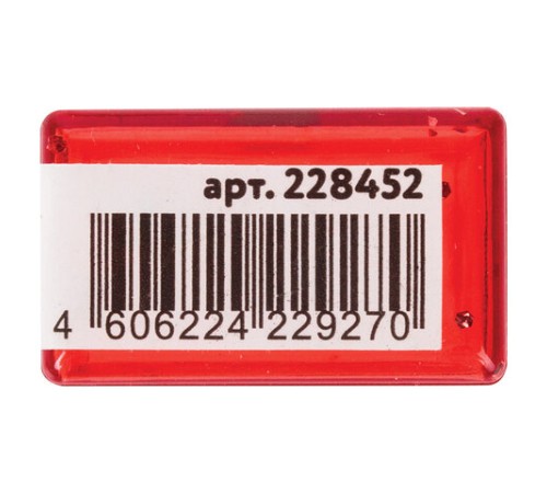 Точилка ЮНЛАНДИЯ 