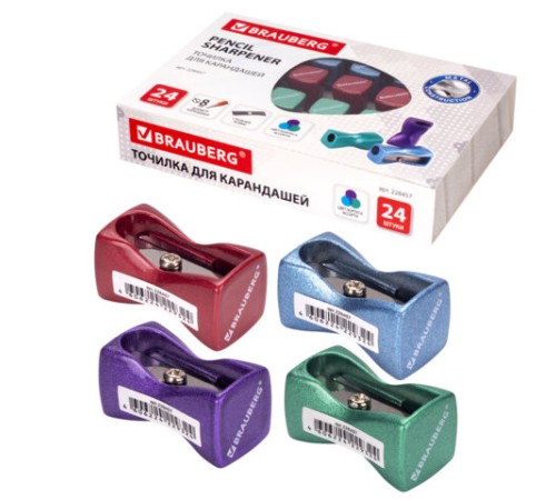 Точилка BRAUBERG 