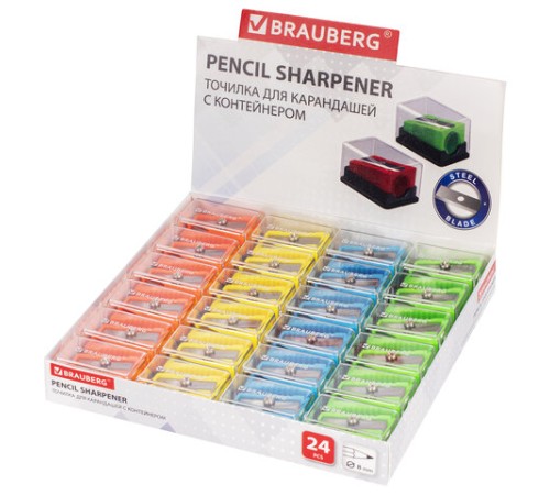 Точилка BRAUBERG 