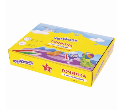 Точилка ЮНЛАНДИЯ 