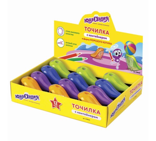 Точилка ЮНЛАНДИЯ 