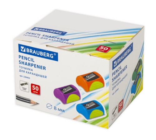 Точилка BRAUBERG 