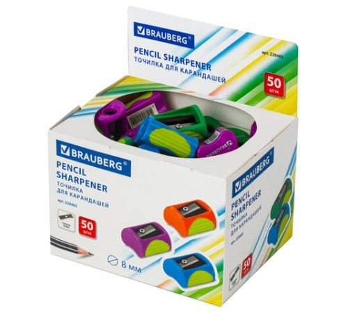 Точилка BRAUBERG 