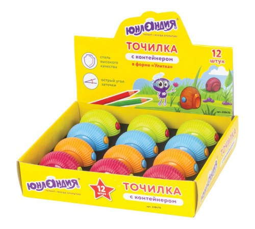 Точилка ЮНЛАНДИЯ 