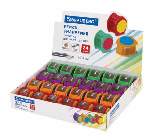Точилка BRAUBERG 