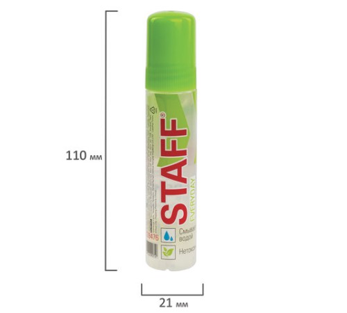 Клей канцелярский STAFF EVERYDAY 30 мл, сетчатый аппликатор, 228476