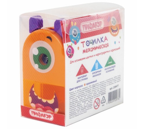 Точилка механическая ПИФАГОР 