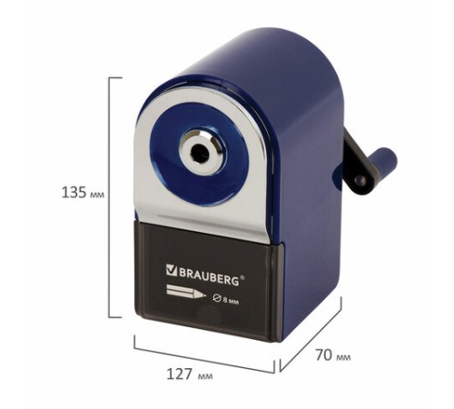 Точилка механическая BRAUBERG 