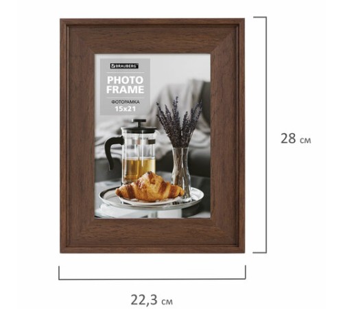 Рамка 15х21 см небьющаяся, багет 40 мм пластик, BRAUBERG "Walnut", цвет орех, 391264 Рамка 15х21 см небьющаяся, багет 40 мм пластик, BRAUBERG "Walnut", цвет орех, 391264