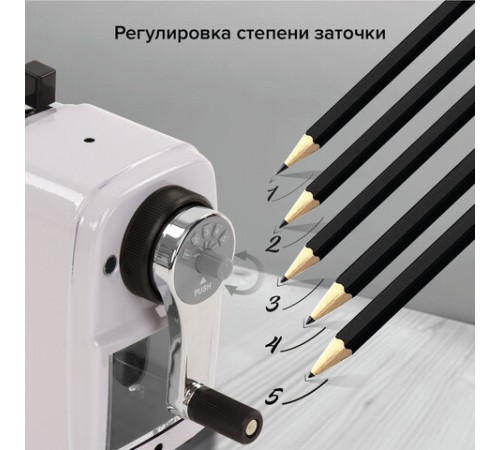 Точилка механическая BRAUBERG 