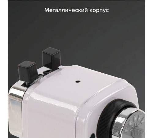 Точилка механическая BRAUBERG 