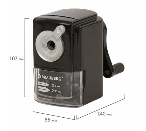 Точилка механическая BRAUBERG 