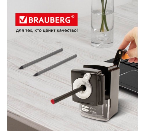 Точилка механическая BRAUBERG 