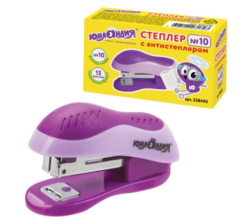 Степлер №10 МИНИ ЮНЛАНДИЯ, до 15 листов, с антистеплером, эргономичный, фиолетовый, 228492