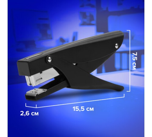 Степлер-плаер BRAUBERG 