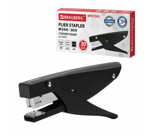 Степлер-плаер BRAUBERG 