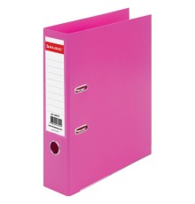 Папка-регистратор BRAUBERG 