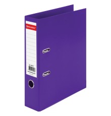 Папка-регистратор BRAUBERG 