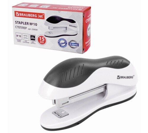 Степлер №10 BRAUBERG 