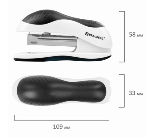 Степлер №10 BRAUBERG 